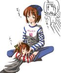  artist_request brown_hair chibi chibi_inset choia closed_eyes denim hand_on_another's_head indian_style jeans lap_pillow long_sleeves looking_down multiple_girls musu pants short_hair simple_background sitting sleeping suigetsu waha yamato_suzuran 