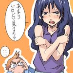  1girl adjusting_eyewear angry artist_request blue_eyes blue_hair blush covering crossed_arms embarrassed glasses long_hair lowres menori mujin_wakusei_survive oekaki open_mouth orange_hair shingo_(mujin_wakusei_survive) staring sweatdrop tank_top translated 