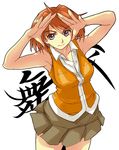  artist_request my-hime orange_shirt pleated_skirt school_uniform shirt skirt solo tokiha_mai 