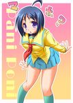  artist_request blouse katagiri_himeko long_sleeves momotsuki_gakuen_school_uniform pani_poni_dash! sailor_collar solo yellow_blouse yellow_sailor_collar 