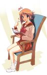  blue_eyes book brown_hair chair earrings folded_ponytail full_body jewelry komaki_manaka long_sleeves looking_at_viewer open_book pleated_skirt pointing pointing_at_self school_uniform simple_background skirt solo sweatdrop to_heart_2 yoi_(yoihome) 