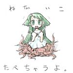  artist_request blush cutlery dress fork green_eyes green_hair knife looking_at_viewer monster_girl saya saya_no_uta simple_background solo tentacles translated white_background white_dress 