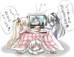  blonde_hair imai_kazunari kotatsu long_sleeves md5_mismatch multiple_girls rozen_maiden shinku suigintou suiseiseki table television translated 