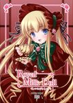  artist_request blonde_hair blue_eyes cup long_hair long_sleeves rozen_maiden sexually_suggestive shinku solo teacup 