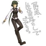  androgynous artist_request crossdressing formal green_hair long_sleeves mahou_sensei_negima! nagase_kaede pant_suit solo suit tuxedo waistcoat waiter 