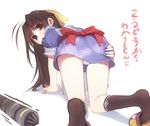  all_fours apron bent_over black_legwear bow brown_eyes brown_hair copyright_request dress hair_bow kashiwamochi_yomogi koudesuka long_hair panties pantyshot short_dress socks solo translated underwear white_panties 