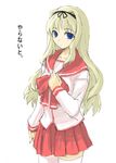  blonde_hair kusugawa_sasara long_hair long_sleeves pleated_skirt school_uniform serafuku skirt solo tetsu_(kimuchi) thighhighs to_heart_2 translated 