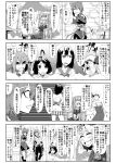 4koma 6+girls adapted_costume ahoge alternate_costume animal_ears antennae bandage bare_shoulders blush bow bracelet bunny_ears bush cape carrot_necklace cat_ears cat_tail chair chen comic detached_sleeves doll_joints dress enami_hakase eyes_closed flandre_scarlet hair_bow hair_over_one_eye hat highres horns inaba_tewi jewelry kijin_seija medicine_melancholy monochrome multiple_girls multiple_tails open_mouth sharp_teeth short_hair side_ponytail single_earring table tail teeth touhou translation_request tree wings wriggle_nightbug 