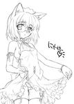  2k-tan animal_ears aoi_kumiko cat_ears glasses greyscale monochrome os-tan panties skirt skirt_lift solo underwear 