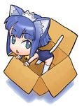  2k-tan animal_ears artist_request bell box cardboard_box cat_ears glasses in_box in_container os-tan solo tail 