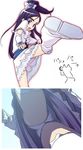  2ch artist_request blue_eyes boots cure_white futari_wa_precure half_updo kicking knee_boots magical_girl panties pantyshot pantyshot_(kicking) precure purple_hair shoe_soles solo underwear upskirt white_background white_footwear white_panties yukishiro_honoka 