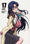  blue_eyes blue_hair book breasts cover cover_page doujinshi glasses highres huge_breasts jacket long_hair long_sleeves miura_takehiro mouth_hold read_or_die skirt solo yomiko_readman 