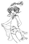  animated animated_gif braid fang greyscale lowres me-tan monochrome os-tan panties skirt skirt_lift solo underwear wind 