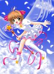  angel cardcaptor_sakura choker flipper hoshi_no_tsue kinomoto_sakura magical_girl pink_choker ribbon solo star star_choker thighhighs wand wings 