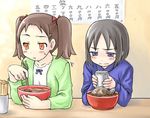 eating food long_sleeves lowres multiple_girls noodles original ramen sakumo_(karatama) tears 