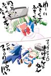  2k-tan :d ^_^ apron artist_request blood blue_hair bow bowtie braid cape chibi closed_eyes glasses green_hair kicking machinery me-tan multiple_girls nosebleed open_mouth os-tan red_bow shorts sign simple_background smile twin_braids unconscious warning_sign white_background 