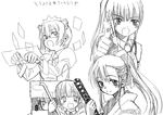  5girls 95-tan 98-tan ahoge artist_request crowbar flying_paper glasses greyscale keyboard_(computer) me-tan monochrome multiple_girls os-tan paper pointing ponytail sword weapon xp-tan 