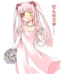  blush bouquet bride dress elbow_gloves eyepatch flower flower_eyepatch gloves hair_flower hair_ornament jewelry kirakishou long_hair necklace nu_(plastic_eraser) pink_hair pink_wedding_dress rose rozen_maiden simple_background solo translated wedding_dress yellow_eyes 