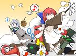  bird book cleaning crossover dust_cloud duster eighth_note game_console gundam hisui horseshoe_crab izayoi_sakuya kohaku long_sleeves maid maneki-neko moai multiple_girls musical_note nekoarc parody plant potted_plant shaomin spoken_musical_note spoken_sweatdrop sweatdrop touhou traffic_cone tsukihime xbox yin_yang 