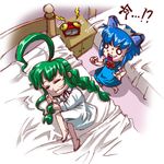  2k-tan ahoge alarm_clock analog_clock artist_request bed blue_hair braid clock closed_eyes glasses green_hair huge_ahoge long_sleeves lowres me-tan multiple_girls os-tan sleeping twin_braids 