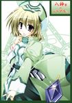  bad_anatomy blonde_hair crystal earrings endori finger_to_mouth gem hat jewelry klarwind long_sleeves looking_at_viewer lyrical_nanoha magic_circle magical_girl mahou_shoujo_lyrical_nanoha mahou_shoujo_lyrical_nanoha_a's puffy_sleeves purple_eyes ring shamal solo sparkle 