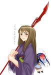  arasi141 fujino_shizuru japanese_clothes kuga_natsuki long_sleeves multiple_girls my-hime naginata polearm translated weapon 