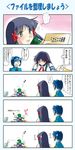  3girls comic glasses highres me-tan multiple_girls nac_(nac_na_kobeya) os-tan translation_request xp-tan 