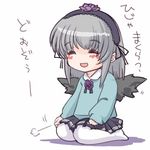  animated animated_gif kindergarten long_sleeves lowres pantyhose rozen_maiden solo suigintou 