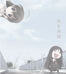  april_fools katsura_kotonoha knife long_sleeves multiple_girls parody saionji_sekai school_days 