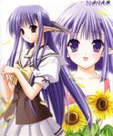  blue_hair flower half_updo long_hair lycoris_(shuffle!) multiple_girls nerine pointy_ears purple_eyes red_eyes school_uniform short_hair shuffle! sunflower suzuhira_hiro 