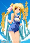  blonde_hair fate_testarossa ibuki_pon long_hair lyrical_nanoha mahou_shoujo_lyrical_nanoha name_tag one-piece_swimsuit red_eyes school_swimsuit solo swimsuit towel twintails 