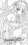  artist_name greyscale long_hair looking_at_viewer monochrome room603 rozen_maiden solo suigintou wings 