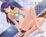  barefoot bra breasts calendar_(medium) covered_nipples feet gainax_calendar hamaya_shin'ichi katsuragi_misato lingerie long_legs may medium_breasts neon_genesis_evangelion panties purple_hair solo stripping_instrumentality underwear underwear_only 