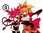  bat_wings black_gloves blonde_hair bow breasts demon_girl detached_sleeves disgaea dress elbow_gloves etna gloves hisahiko huge_bow large_breasts makai_senki_disgaea_2 miniskirt multiple_girls pointy_ears red_eyes red_hair rozalin skirt strapless strapless_dress tail thighhighs twintails wings yellow_bow 