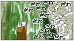  akagi artist_request comic ginko hair_over_one_eye multiple_boys mushishi parody translation_request 