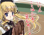  alternate_costume baseball_mitt blonde_hair blush brown_gloves closed_mouth drill_hair expressionless gloves hat long_hair lowres rozen_maiden ruku_(alicecreation) shinku sidelocks signature solo translation_request twin_drills twintails upper_body 