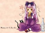 3.1-tan :3 animal artist_request between_legs bottle bow brown_background cat dos_cat dress full_body hair_bow hand_between_legs indian_style long_sleeves mouth_hold os-tan pink_hair purple_bow purple_dress red_eyes simple_background sitting solo white_legwear 