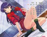  2002 boots brown_eyes calendar_(medium) dutch_angle gainax_calendar hamaya_shin'ichi jacket january katsuragi_misato long_hair long_legs neon_genesis_evangelion pencil_skirt purple_hair skirt sleeves_rolled_up solo stripping_instrumentality turtleneck uniform 