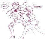  1girl bazett_fraga_mcremitz fate/hollow_ataraxia fate/stay_night fate_(series) haizumi_natsuki lancer monochrome punching purple 