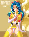  arm_support breasts choudenji_machine_voltes_v covered_nipples elbow_gloves gloves jo_area large_breasts oka_megumi panties pantyshot pantyshot_(sitting) sitting skirt solo thighhighs underwear white_gloves white_panties yellow_legwear yellow_skirt zoom_layer 