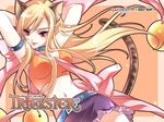  animal_ears arms_up belt blonde_hair cat_(trickster) cat_ears cat_tail collar lingerie long_hair midriff official_art red_eyes shirahane_nao skirt solo tail trickster underwear wallpaper 