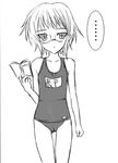  1girl :| asahimaru ass_visible_through_thighs bad_anatomy bangs blush book cameltoe clenched_hand closed_mouth cowboy_shot expressionless flat_chest glasses hand_up holding holding_book looking_at_viewer lowres nagato_yuki name_tag old_school_swimsuit one-piece_swimsuit open_book rimless_eyewear school_swimsuit short_hair simple_background sketch solo speech_bubble spoken_ellipsis standing suzumiya_haruhi_no_yuuutsu swimsuit thigh_gap 