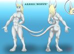  anthro butt invalid_tag model_sheet nude sheet_(disambiguation) smartwhitefang 