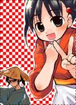  1girl :d black_eyes black_hair blush checkered checkered_background clenched_hand hand_on_headwear harima_kenji hat japanese_clothes kimono looking_at_viewer misaki_kozue no_mouth open_mouth outline rice_hat school_rumble short_twintails smile sunglasses tareme tsukamoto_tenma twintails v 