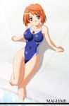 barefoot blue_swimsuit breasts copyright_name covered_navel covered_nipples curvy fuuka_academy_swimsuit highleg highleg_swimsuit large_breasts light_rays looking_at_viewer my-hime one-piece_swimsuit orange_hair pool poolside purple_eyes school_swimsuit short_hair sitting smile solo sparkle sunbeam sunlight swimsuit tokiha_mai tokino 