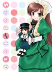  blush brown_hair character_doll doll dress frills green_dress green_eyes hat head_tilt heterochromia juliet_sleeves long_hair long_sleeves looking_at_viewer puffy_sleeves red_eyes rozen_maiden sakuragi_akira smile souseiseki suiseiseki very_long_hair 