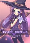  akamatsu_ken ayase_yue hat librarian mahou_sensei_negima! solo thighhighs witch witch_hat 