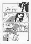  artist_request comic fukuzawa_yumi greyscale maria-sama_ga_miteru monochrome multiple_girls ogasawara_sachiko shimazu_yoshino translated 