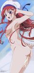 cum da_capo da_capo_i highres nipples nude nude_filter red_hair shirakawa_kotori solo third-party_edit 