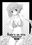  bikini folded_ponytail greyscale komaki_manaka kyougoku_shin monochrome solo swimsuit to_heart_2 